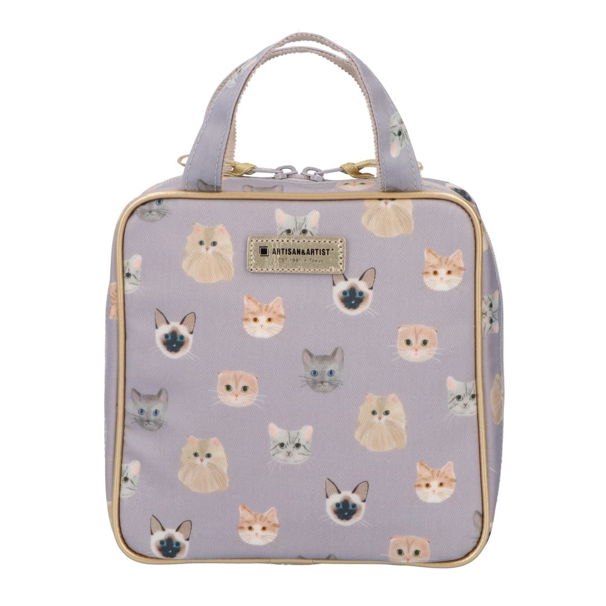 Whisker Whisper - Makeup Bag For Vertical Storage - WI6092