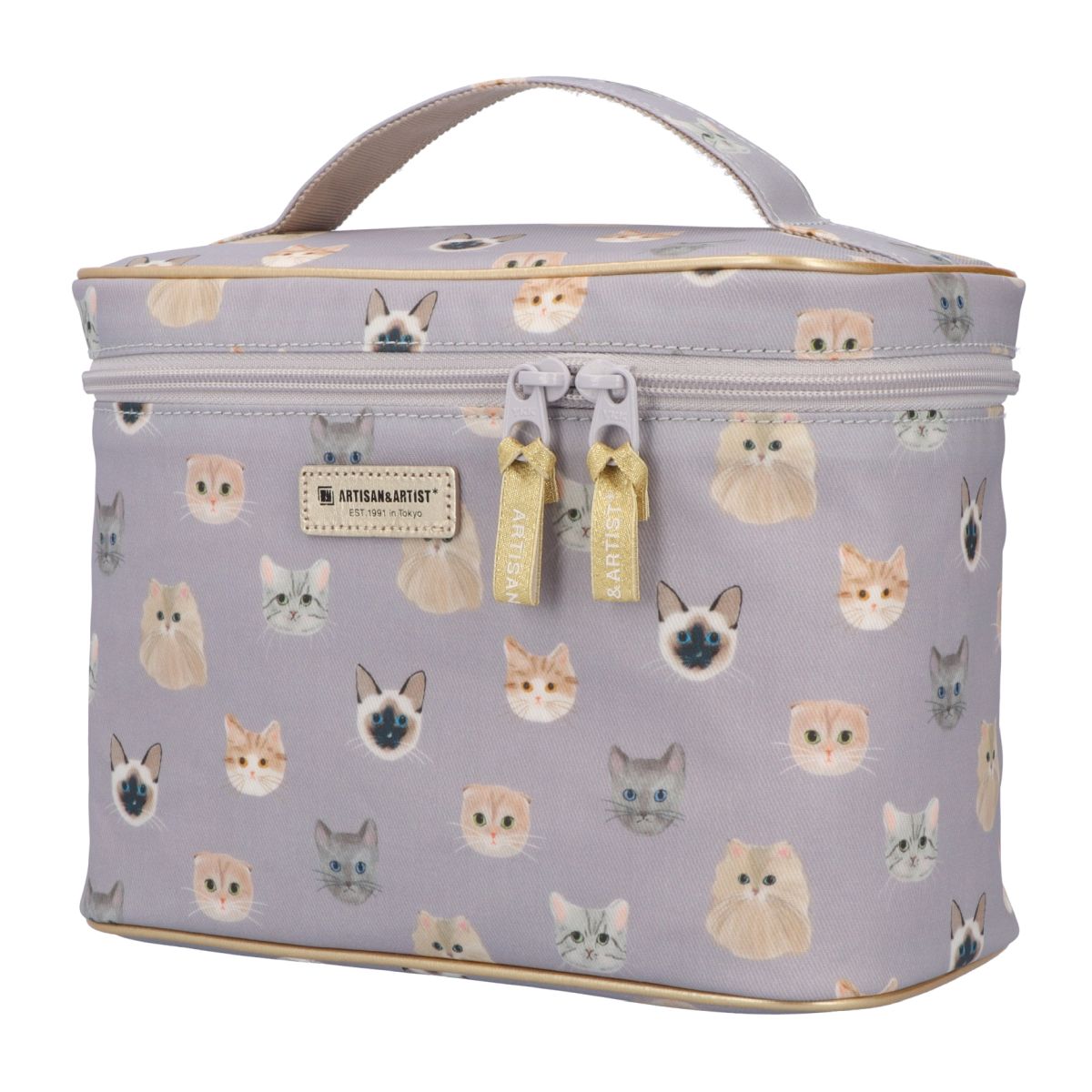 Whisker Whisper - Tall Vanity Bag For Travel - WI20