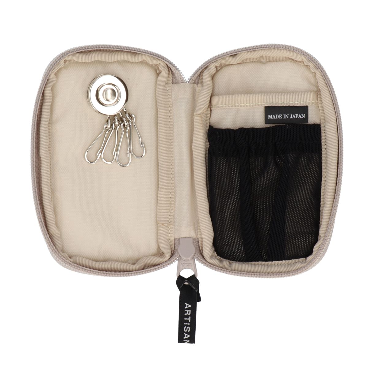Miss Panthère - Smart Key Pouch - MN752