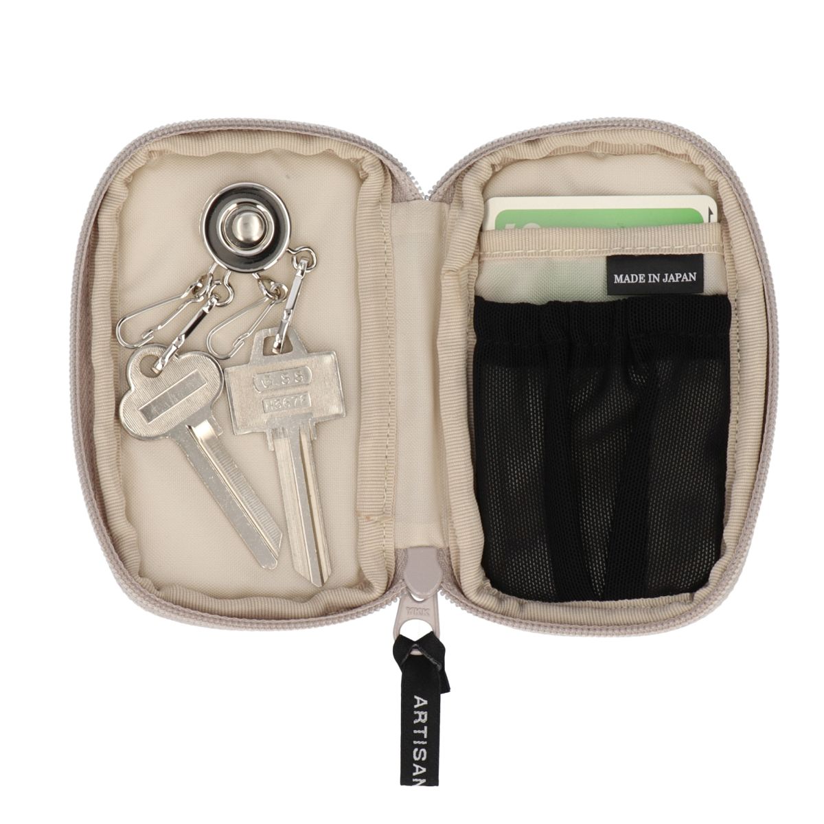 Miss Panthère - Smart Key Pouch - MN752