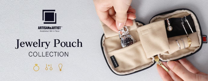 Why Jewelry Pouches with Ring Holders Are a Must-Have