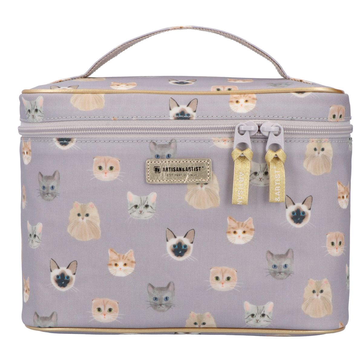 Whisker Whisper - Tall Vanity Bag For Travel - WI20