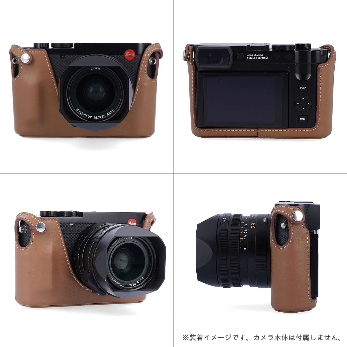 （中古）LMB-Q ARTISAN&ARTISTライカQ2用ケース LMB-Q123 Leica Body Case - Leica Q/Q2/Q3/Q3 43 Compatible Models