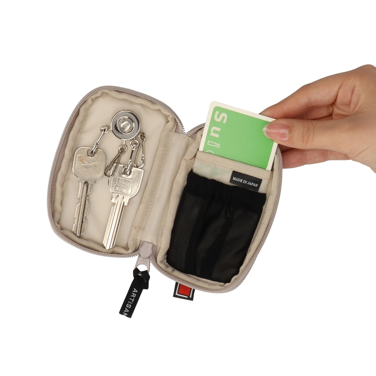 Miss Panthère - Smart Key Pouch - MN752